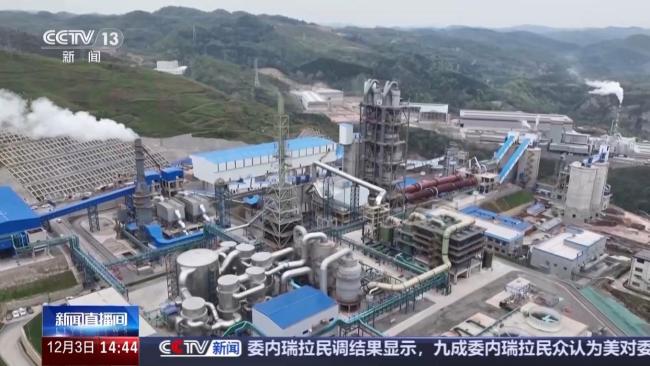 7项科技成果助力建造好房子 创新引领建材革新